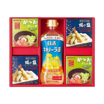 もらってうれしい!調味料バラエティギフトキャノーラ油、かつおだしの素、焼き塩、いつもの料理の味わいを豊かにする調味料を詰合せた和食、洋食、中華と幅広く使って頂けるバラエティ調味料ギフトです。【食品名称】日清キャノーラ油:食用なたね油、マルトモかつおだしの素:風味調味料(かつお)、焼き塩:塩サイズ個装サイズ：27×23×6cm重量個装重量：780g仕様賞味期間：製造日より540日セット内容日清キャノーラ油350g×1本・マルトモかつおだしの素(4g×6袋)・焼き塩(20g×2袋)各2箱生産国日本栄養成分かつおだしの素　1袋(4g)当たりエネルギー:9kcal、たんぱく質:1.0g、脂質:0.02g、炭水化物:1.3g、食塩相当量:1.6g焼き塩　100g当たりエネルギー:0kcal、たんぱく質:0g、脂質:0g、炭水化物:0g、食塩相当量:98g、カルシウム:110mg、カリウム:30mg、マグネシウム:130mg日清キャノーラ油　大さじ1杯(14g)当たり熱量:126kcal、たんぱく質:0g、脂質:14g、炭水化物:0g、ナトリウム:0mg、コレステロール:0　飽和脂肪酸含有割合7%原材料(マルトモかつおだしの素)食塩(国内製造、韓国製造)、砂糖類(グラニュー糖、乳糖)、風味原料(かつおぶし粉末、かつおエキス)/調味料(アミノ酸等)(焼き塩)天日海塩(メキシコまたはオーストラリア)、海水(日本)(国内製造)(日清キャノーラ油)食用なたね油アレルギー表示乳（原材料の一部に含んでいます）保存方法常温保存製造（販売）者情報日清キャノーラ油:日清オイリオグループ株式会社マルトモかつおだしの素・焼き塩:アピデ株式会社fk094igrjs