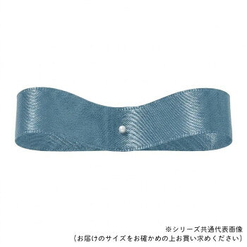 東京リボン 29000 DSサテン 9mm×30m 245 アンティークB