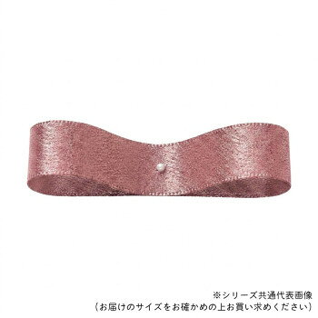 両面サテンリボンサイドステッチが特徴的な、両面サテンリボンです。サイズ9mm×30m個装サイズ：12×12×2cm重量個装重量：64g素材・材質ポリエステル生産国日本fk094igrjs