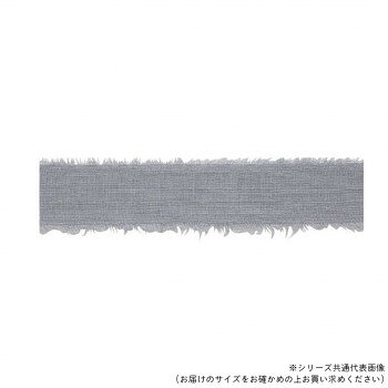ナチュラルテイストの演出にエッジのラフな風合いと柔らかな質感がナチュラルテイストの演出にぴったりです。※染色ロットにより色が多少異なる場合がございます。サイズ約30mm×10m個装サイズ：10×10×4cm重量個装重量：85g素材・材質綿・リネン・ポリエステル生産国中国fk094igrjs