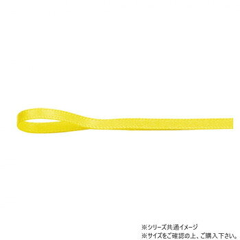切れにくく、張りがある切れにくく、しっかりと張りのあるリボンです。小物に蝶結びをすれば、可愛いアクセントになります。リボンボウを作るのにも適します。サイズ幅:3mm、長さ:30m個装サイズ：5×15×15cm重量個装重量：50g素材・材質ポリエステル生産国日本fk094igrjs