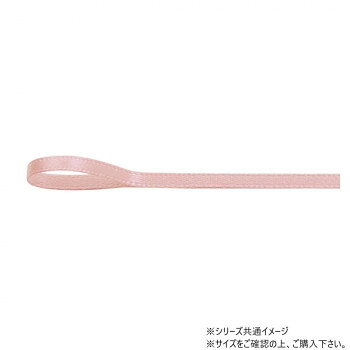 切れにくく、張りがある切れにくく、しっかりと張りのあるリボンです。小物に蝶結びをすれば、可愛いアクセントになります。リボンボウを作るのにも適します。サイズ幅:3mm、長さ:30m個装サイズ：5×15×15cm重量個装重量：50g素材・材質ポリエステル生産国日本fk094igrjs