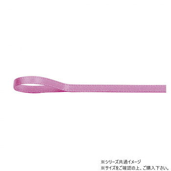 切れにくく、張りがある切れにくく、しっかりと張りのあるリボンです。小物に蝶結びをすれば、可愛いアクセントになります。リボンボウを作るのにも適します。サイズ幅:3mm、長さ:30m個装サイズ：5×15×15cm重量個装重量：50g素材・材質ポリエステル生産国日本fk094igrjs