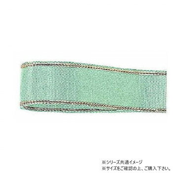 タフタ織りのリボンタフタ織りのため裏表がなく、ゴールドのラインも一緒に織り込んでいるため、ラインが両面に見えます。蝶結び初心者でも美しくラッピングすることができます。サイズ幅:9mm、長さ:30m個装サイズ：5×15×15cm重量個装重量：50g素材・材質ポリエステル生産国日本fk094igrjs