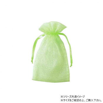 青山　ナイロン製カラーポーチ オーガンジーポーチ(長方形 10cm×7.5cm×10枚入 7385-28