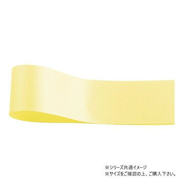 光沢感あふれる片面サテンリボン光沢感あふれる印刷リボンとして人気の高い片面サテンリボンです。しわになりにくく、織りリボンを思わせるサイドのエンボス加工が、高級感を演出します。サイズ幅:12mm、長さ:50m個装サイズ：5×15×15cm重量個装重量：50g素材・材質ポリエステル生産国日本fk094igrjs