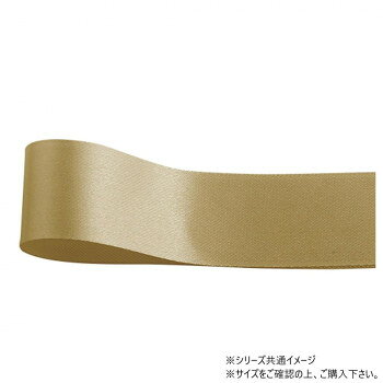 光沢感あふれる片面サテンリボン光沢感あふれる印刷リボンとして人気の高い片面サテンリボンです。しわになりにくく、織りリボンを思わせるサイドのエンボス加工が、高級感を演出します。サイズ幅:9mm、長さ:50m個装サイズ：5×15×15cm重量個装重量：50g素材・材質ポリエステル生産国日本fk094igrjs