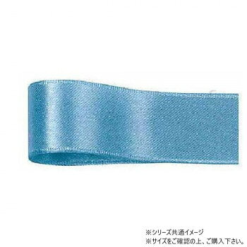 サテンのリボンサテンのリボンです。サイズ幅:15mm、長さ:25m個装サイズ：5×15×15cm重量個装重量：50g素材・材質ポリエステル生産国日本fk094igrjs