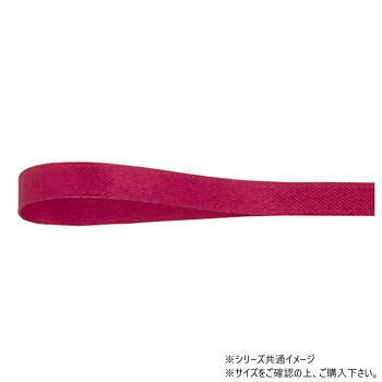小物のラッピングなどに両面サテンで高級感溢れるリボンです。細幅であるため、小物のラッピングや細いものを束ねる用途にもお使いいただけます。サイズ幅:3mm、長さ:48m個装サイズ：5×15×15cm重量個装重量：50g素材・材質ポリエステル生産国日本fk094igrjs