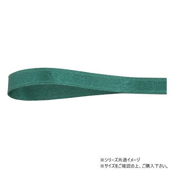 小物のラッピングなどに両面サテンで高級感溢れるリボンです。細幅であるため、小物のラッピングや細いものを束ねる用途にもお使いいただけます。サイズ幅:3mm、長さ:48m個装サイズ：5×15×15cm重量個装重量：50g素材・材質ポリエステル生産国日本fk094igrjs