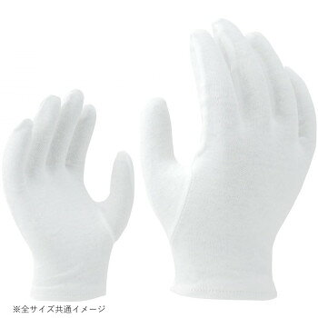 おすすめ品質管理用ぴったり指先フィットのコットン手袋です。Sは女性サイズです。サイズS個装サイズ：22×8×5cm重量個装重量：280g素材・材質綿生産国中国fk094igrjs