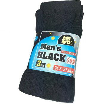 おすすめ純綿糸使用で汗を吸収、ムレを防止します。さわやかな使用感です。ワーキング用の丈夫なソックスです。サイズ24.5〜27.0cm個装サイズ：21.6×9.6×5.1cm重量個装重量：200g素材・材質綿、ポリウレタン生産国中国fk094igrjs