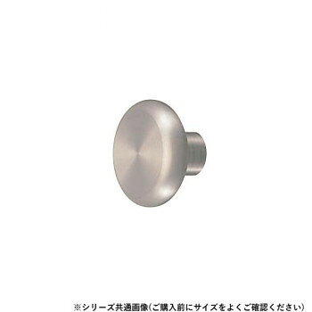 シロクマ マッシュルームツマミ 小 ステン色 A-44