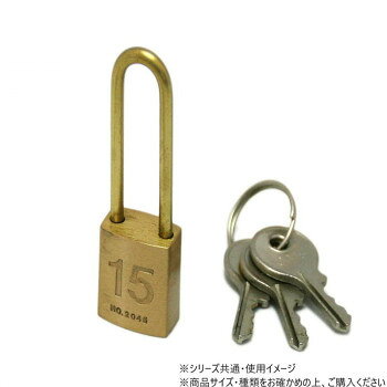 おすすめシリンダー錠タイプの南京錠です。内容量本体:真鍮つる:真鍮サイズ個装サイズ：6.7×3.2×1.2cm重量個装重量：30g生産国中国fk094igrjs