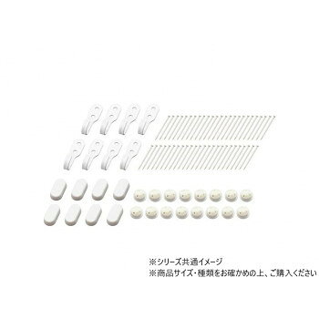 おすすめ石膏ボードに取り付け可能です。サイズ43×12×14mm個装サイズ：8.5×7×2cm重量個装重量：600g仕様最大垂直荷重:10kg生産国中国fk094igrjs