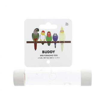 ROOP ループ 鳥用おもちゃ バディ BUDDY フォージング チューブ