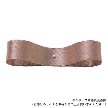 両面サテンリボンサイドステッチが特徴的な、両面サテンリボンです。サイズ6mm×30m個装サイズ：12×12×1cm重量個装重量：47g素材・材質ポリエステル生産国日本fk094igrjs