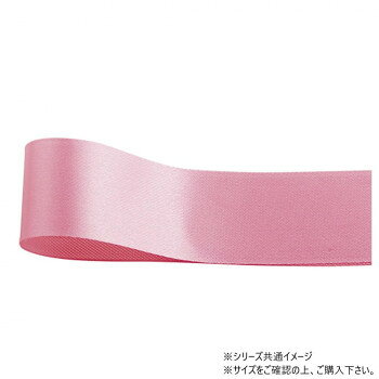 光沢感あふれる片面サテンリボン光沢感あふれる印刷リボンとして人気の高い片面サテンリボンです。お菓子をラッピングするなど、用途の多い美しいリボンです。サイズ幅:6mm、長さ:50m個装サイズ：5×15×15cm重量個装重量：50g素材・材質ポリエステル生産国日本fk094igrjs