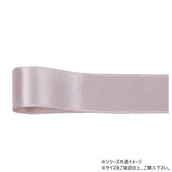 日常からフォーマルなシーンまで両面サテンならではのつややかな光沢が上質な高級感を演出し、日常のラッピングからフォーマルなシーンまで安心してご使用いただけます。サイズ幅:12mm、長さ:25m個装サイズ：5×15×15cm重量個装重量：50g素材・材質ポリエステル生産国日本fk094igrjs