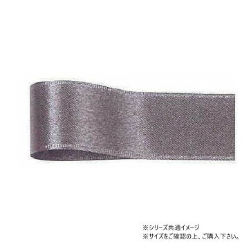 光沢感あふれる両面サテンリボン光沢感あふれる、印刷リボンとして人気の高い両面サテンリボンです。しわになりにくく、織りリボンを思わせるサイドのエンボス加工が、さらに高級感を演出します。サイズ幅:9mm、長さ:25m個装サイズ：5×15×15cm重量個装重量：50g素材・材質ポリエステル生産国日本fk094igrjs