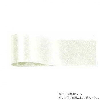 光沢感あふれる両面サテンリボン光沢感あふれる、印刷リボンとして人気の高い両面サテンリボンです。しわになりにくく、織りリボンを思わせるサイドのエンボス加工が、さらに高級感を演出します。サイズ幅:9mm、長さ:25m個装サイズ：5×15×15cm重量個装重量：50g素材・材質ポリエステル生産国日本fk094igrjs
