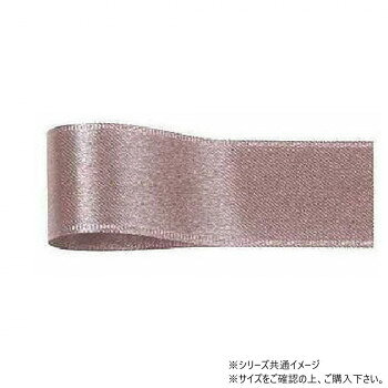 光沢感あふれる両面サテンリボン光沢感あふれる、印刷リボンとして人気の高い両面サテンリボンです。しわになりにくく、織りリボンを思わせるサイドのエンボス加工が、さらに高級感を演出します。サイズ幅:9mm、長さ:25m個装サイズ：5×15×15cm重量個装重量：50g素材・材質ポリエステル生産国日本fk094igrjs