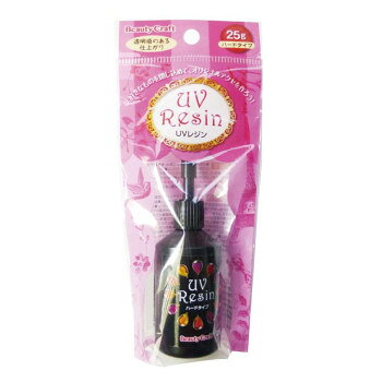 ビューティーネイラー ビューティーネイラー UVレジン 25g RES-1