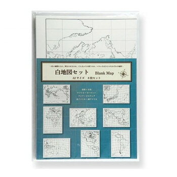 東京カートグラフィック 白地図セット BMST