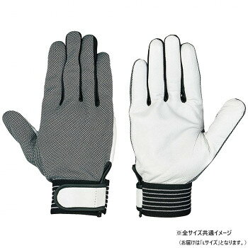 05山羊革手袋 L GT-138