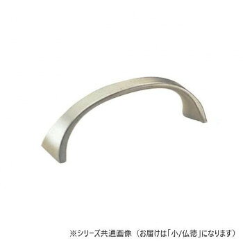 おすすめカーブが特徴的なハンドルです。サイズ小個装サイズ：10.0×3.0×3.0cm重量個装重量：100g素材・材質亜鉛合金仕様カラー:仙徳生産国中国fk094igrjs