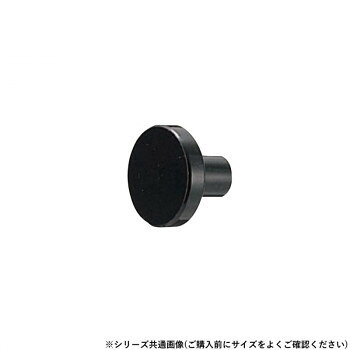 おすすめお部屋のワンポイントに。サイズ中個装サイズ：16.0×5.0×4.0cm重量個装重量：267g素材・材質亜鉛合金仕様カラー:黒生産国中国fk094igrjs