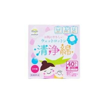 お肌にやさしいウェットコットン清浄綿ベンザルコニウム塩化物0.01%溶液を含浸させ、高圧蒸気滅菌処理した安全性にこだわった清浄綿です。シートは天然コットン使用でお肌にもやさしい拭き心地です。アルミ個包装のため、携帯や持ち運び時にも便利です。お肌やお口まわり、授乳時、皮膚の清拭、おしりや局部などにご使用ください。商品区分医薬部外品サイズ約8×8cm個装サイズ：11.8×11.3×7.1cm重量個装重量：320g素材・材質医療脱脂綿生産国日本fk094igrjs