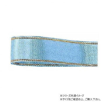 タフタ織りのリボンタフタ織りの両面にゴールドのラインが入った美しいリボンです。表裏を気にせず使えるので、蝶結びが初めての方でも美しくラッピングできます。サイズ幅:9mm、長さ:30m個装サイズ：5×15×15cm重量個装重量：50g素材・材質ポリエステル生産国日本fk094igrjs