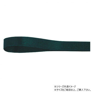 小物のラッピングなどに両面サテンで高級感溢れたリボンです。細幅であるため、小物をラッピングしたり、細いものを束ねる用途にもお使いいただけます。サイズ幅:6mm、長さ:25m個装サイズ：5×15×15cm重量個装重量：50g素材・材質ポリエステル生産国日本fk094igrjs