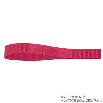 小物のラッピングなどに両面サテンで高級感溢れたリボンです。細幅であるため、小物をラッピングしたり、細いものを束ねる用途にもお使いいただけます。サイズ幅:6mm、長さ:25m個装サイズ：5×15×15cm重量個装重量：50g素材・材質ポリエステル生産国日本fk094igrjs