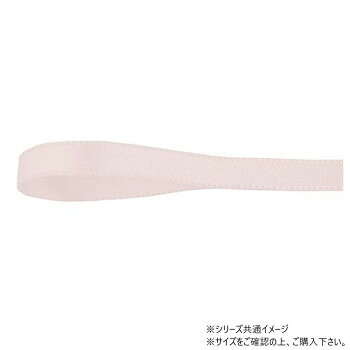 小物のラッピングなどに両面サテンで高級感溢れたリボンです。細幅であるため、小物をラッピングしたり、細いものを束ねる用途にもお使いいただけます。サイズ幅:6mm、長さ:25m個装サイズ：5×15×15cm重量個装重量：50g素材・材質ポリエステル生産国日本fk094igrjs