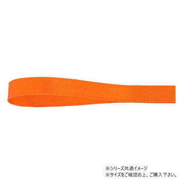 小物のラッピングなどに両面サテンで高級感溢れたリボンです。細幅であるため、小物をラッピングしたり、細いものを束ねる用途にもお使いいただけます。サイズ幅:6mm、長さ:25m個装サイズ：5×15×15cm重量個装重量：50g素材・材質ポリエステル生産国日本fk094igrjs
