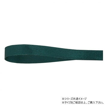 小物のラッピングなどに両面サテンで高級感溢れたリボンです。細幅であるため、小物をラッピングしたり、細いものを束ねる用途にもお使いいただけます。サイズ幅:6mm、長さ:25m個装サイズ：5×15×15cm重量個装重量：50g素材・材質ポリエステル生産国日本fk094igrjs