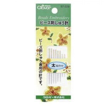 ビーズ刺しゅう専用の針です。丸小ビーズが通るので、繊細なビーズ刺しゅうが楽しめます。サイズ個装サイズ：4.8×12.6×0.3cm重量個装重量：5g素材・材質鋼仕様ノーマルポイント8本入(各サイズ2本入)太さ:0.56mm、長さ:45.5mm太さ:0.53mm、長さ:42.9mm太さ:0.56mm、長さ:39.4mm太さ:0.51mm、長さ:28.8mm生産国日本fk094igrjs