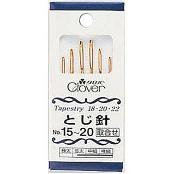 針先が丸く糸割れしません毛糸刺しゅうをする、肩をはぐ、脇や袖をとじる。毛糸に合わせた針選びが、仕上がりに差をつけます。編み物始末や毛糸刺しゅうに。サイズ個装サイズ：3.3×7.5×1cm重量個装重量：3g素材・材質鋼仕様No.15:太さ1.35mm、長さ54.6mmNo.17:太さ1.24mm、長さ48.5mmNo.18:太さ1.07mm、長さ45.5mmNo.20:太さ0.89mm、長さ40.0mmセット内容No.15:2本、No.17:1本、No.18:2本、No.20:1本生産国日本fk094igrjs