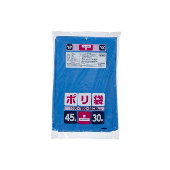 ジャパックス　家庭用ポリ袋 45L 増量 青 JNL463 30枚入
