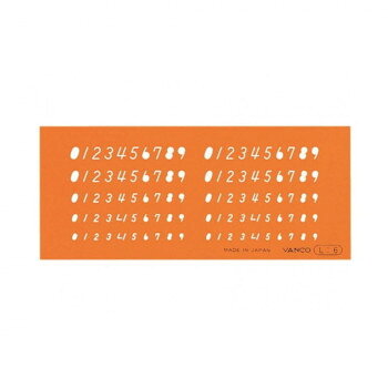 おすすめ極薄材料を使用しているため、細かな文字も大変書き易いです。サイズ縦59×横137mm、厚さ:0.35mm個装サイズ：14×7×0.3cm重量個装重量：6g素材・材質耐衝撃アクリル樹脂仕様pencilallowance:0.5mm文字高:5.5/5.0/4.0/3.5/3.0mm加工面:ストレートエッジ生産国中国fk094igrjs