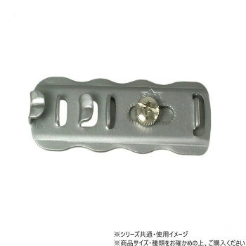 日中製作所　SEPA通気戸じまりくん　194-SL　776874