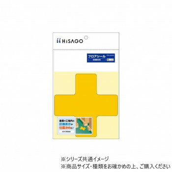 �ҥ��� �ե��������� ���ɽ���� ������ �� SR058