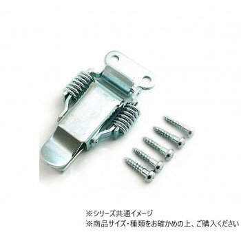 ハイロジック　32113　パッチン錠　P‐30　1個入