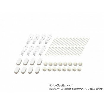 ハイロジック　32533　ピンフック　ダブル　ホワイト　得用8個入