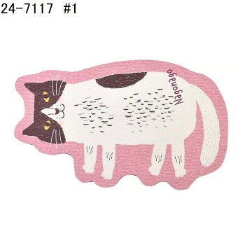 クスグルジャパン やわらか 吸水足ふきマット なごなごさん ピンク 24-7117