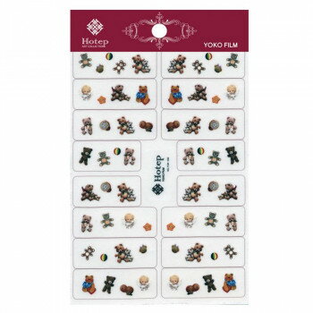 ビューティーネイラー プロフェッショナル リアルデコシール RDS-9