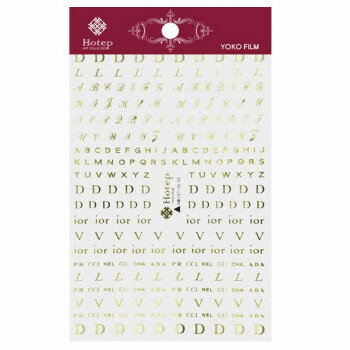 ビューティーネイラー プロフェッショナル リアルデコシール メタリクゴールド RDS-17