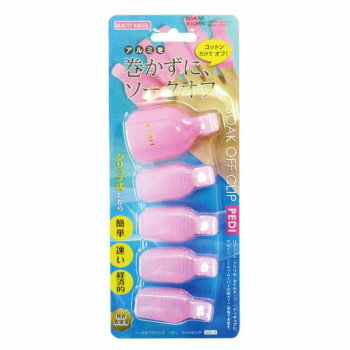 巻かずにソークオフできます!UVジェル、アクリル、ネイルチップ、マニキュア等アルミホイルで包む手間が不要なので、簡単・迅速に除去、時間短縮できる画期的な商品です。今までの様にアルミを巻かなくても、コットンにアセトンまたはジェルリムーバーを含ませてクリップではさむだけで簡単にオフできます。サイズ個装サイズ：8.2×20×2.2cm重量個装重量：34g素材・材質ポリプロピレン仕様特許第4521783号生産国韓国fk094igrjs